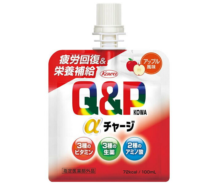 興和 キューピーコーワ αチャージ アップル風味 100mlパウチ×36本入×(2ケース)｜ 送料無料 医薬部外品 ..