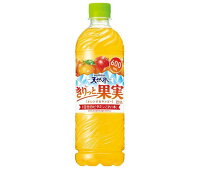 サントリー サントリー天然水 きりっと果実 オレンジ&マンゴー 600mlペットボトル×24本入| 送料無料 果汁飲料 ミックスジュース