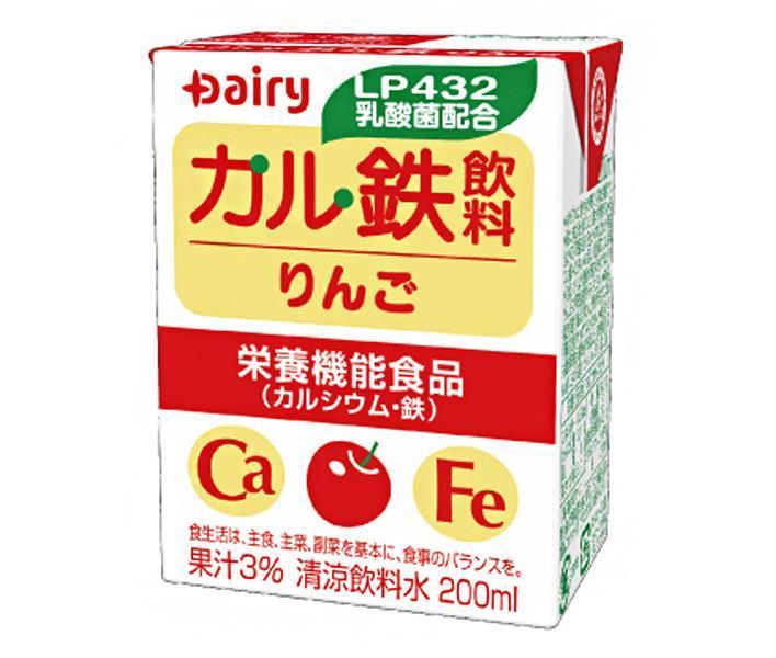 南日本酪農協同 デーリィ カル鉄飲料 りんご 200ml紙パック×18本入｜ 送料無料 カルシウム 鉄分 りんご 紙パック