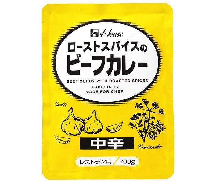 ハウス食品 ローストスパイスのビーフカレー 中辛 200g×30袋入×(2ケース)｜ 送料無料 カレー レトルト 中辛のサムネイル