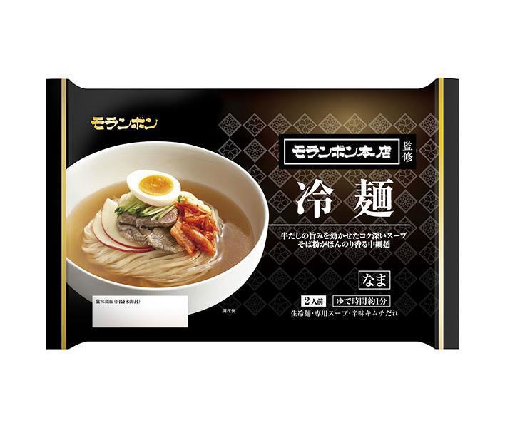 モランボン モランボン本店監修 冷麺 380g×10袋入｜ 送料無料 調味料 韓国料理 冷麺 インスタント食品