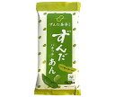 遠藤製餡 ずんだ茶寮監修 パキッテずんだあん (12g×4)×48個入| 送料無料 ずんだ餡 あんこ 餡子