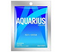 コカコーラ アクエリアス パウダー 1L用 48g×30袋入| 送料無料 熱中症対策 スポーツドリンク 粉末 アクエリ