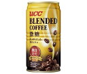 UCC ブレンドコーヒー 微糖 185g缶×30本入| 送料無料 微糖 ブレンドコーヒー 珈琲(4)