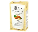 筑波乳業 濃いアーモンドミルク 香ばしロースト 1000ml紙パック×12本入×(2ケース)| 送料無料 アーモンドミルク 紙パック ロースト