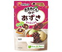 フジッコ おまめさん ゆであずき 150g×10袋入｜ 送料無料 一般食品 まめ 小豆 北海道十勝産