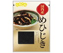 くらこん 国産 めひじき 12g×20(10×2)袋入×(2ケース)| 送料無料 ひじき 芽ひじき