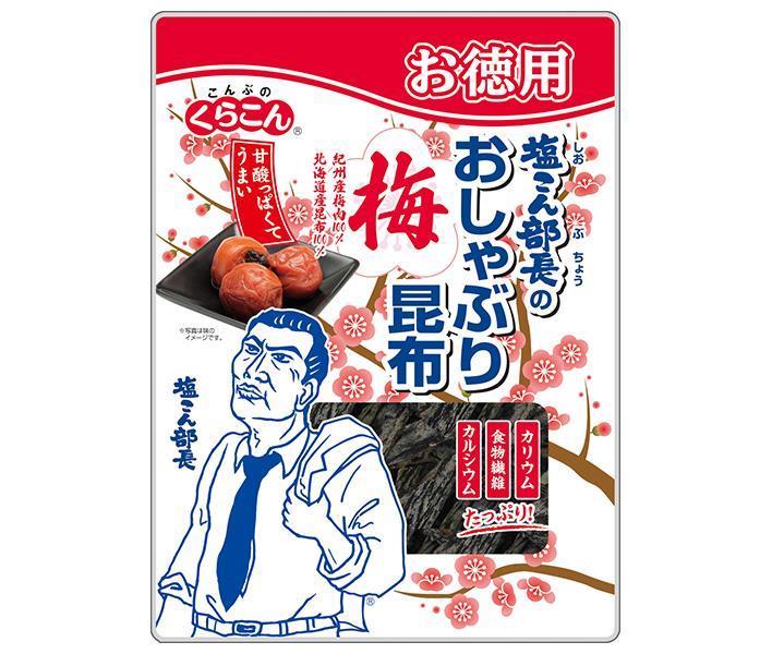 JANコード:4901159147775 原材料 昆布(北海道産)、梅肉(紀州産)、たんぱく加水分解物(大豆を含む)、醸造酢、赤しそ/調味料(アミノ酸等)、酸味料、紅麹色素、甘味料(ステビア、甘草) 栄養成分 (10gあたり)エネルギー21kcal、たんぱく質2.2g、脂質0.1g、炭水化物4.1g、糖質1.3g、食物繊維2.8g、食塩相当量1.7g、カルシウム44mg 内容 カテゴリ:一般食品、乾物、昆布 賞味期間 (メーカー製造日より)10ヶ月 名称 昆布加工品 保存方法 直射日光、高温多湿の所を避け、常温で保存してください。 備考 製造者:株式会社くらこん大阪府枚方市招提田近2-1-3 ※当店で取り扱いの商品は様々な用途でご利用いただけます。 御歳暮 御中元 お正月 御年賀 母の日 父の日 残暑御見舞 暑中御見舞 寒中御見舞 陣中御見舞 敬老の日 快気祝い 志 進物 内祝 r御祝 結婚式 引き出物 出産御祝 新築御祝 開店御祝 贈答品 贈物 粗品 新年会 忘年会 二次会 展示会 文化祭 夏祭り 祭り 婦人会 rこども会 イベント 記念品 景品 御礼 御見舞 御供え クリスマス バレンタインデー ホワイトデー お花見 ひな祭り こどもの日 rギフト プレゼント 新生活 運動会 スポーツ マラソン 受験 パーティー バースデー 類似商品はこちらくらこん お徳用 塩こん部長のおしゃぶり昆布 3,639円くらこん 塩こん部長のおしゃぶり昆布 梅 9g3,121円くらこん 塩こん部長のおしゃぶり昆布 梅 9g1,944円くらこん 塩こん部長のおしゃぶり昆布 梅 9g1,544円くらこん 塩こんぶ わさび味 26g×10袋入5,216円くらこん 塩こんぶ わさび味 26g×10袋入2,991円くらこん 塩こんぶ 47g×10袋入×｜ 送料4,892円くらこん つぶ塩こんぶ 15g×20袋入×｜ 6,037円くらこん 塩こんぶ 21g×20袋入×｜ 送料5,130円新着商品はこちら2024/5/17桃屋 梅ごのみ スティック 64g×6個入｜ 2,445円2024/5/17桃屋 フライドにんにく バター味 40g瓶×62,801円2024/5/17桃屋 フライドにんにく こしょう味 40g瓶×2,801円ショップトップ&nbsp;&gt;&nbsp;カテゴリトップ&nbsp;&gt;&nbsp;2ケース&nbsp;&gt;&nbsp;一般食品&nbsp;&gt;&nbsp;その他の一般食品ショップトップ&nbsp;&gt;&nbsp;カテゴリトップ&nbsp;&gt;&nbsp;2ケース&nbsp;&gt;&nbsp;一般食品&nbsp;&gt;&nbsp;その他の一般食品2024/05/18 更新 類似商品はこちらくらこん お徳用 塩こん部長のおしゃぶり昆布 3,639円くらこん 塩こん部長のおしゃぶり昆布 梅 9g3,121円くらこん 塩こん部長のおしゃぶり昆布 梅 9g1,944円新着商品はこちら2024/5/17桃屋 梅ごのみ スティック 64g×6個入｜ 2,445円2024/5/17桃屋 フライドにんにく バター味 40g瓶×62,801円2024/5/17桃屋 フライドにんにく こしょう味 40g瓶×2,801円