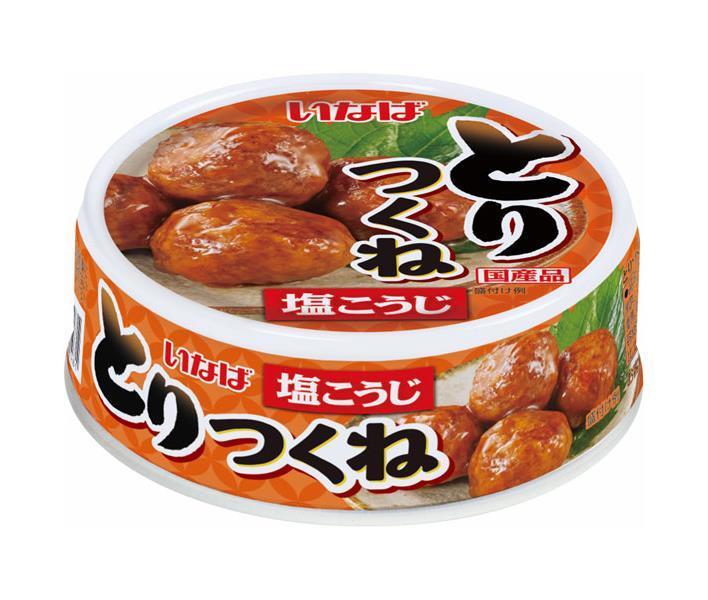 いなば食品 とりつくね 65g×24個入×(2ケース)｜ 送料無料 一般食品 缶詰・瓶詰 鶏つくね