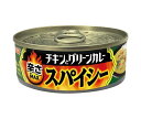いなば食品 チキンとグリーンカレー スパイシー 115g×24個入×(2ケース)| 送料無料 一般食品 缶詰・瓶詰 グリーンカレー