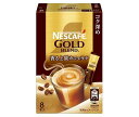 ネスレ日本 ネスカフェ ゴールドブレンド コク深め スティックコーヒー (7g×8P)×24箱入×(2ケース)| 送料無料 嗜好品 コーヒー類 スティックコーヒ...