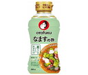 オタフク なますの酢 300g×12本入×(2ケース)| 送料無料 一般食品 調味料 酢