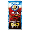 サントリー BOSS(ボス) 地中海ブレンド 185g缶×30本入| 送料無料 珈琲 コーヒー boss ブレンドコーヒー