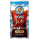 サントリー BOSS(ボス) 地中海ブレンド 185g缶×30本入×(2ケース)| 送料無料 珈琲 コーヒー boss ブレンドコーヒー