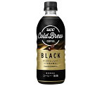 UCC COLD BREW BLACK(コールドブリュー ブラック) 500mlPET×24本入×(2ケース)｜ 送料無料 ucc ブラック 無糖 コーヒー 珈琲