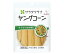 キューピー サラダクラブ ヤングコーン 100g×10袋入｜ 送料無料 一般食品 水煮 全形