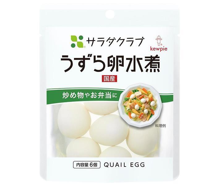 JANコード:4901577211768 原材料 うずら卵、食塩、（一部に卵を含む） 栄養成分 (固形量100g当たり推定値)エネルギー167kcal、たんぱく質13.0g、脂質12.7g、炭水化物0.2g、食塩相当量0.3g 内容 カテゴリ:一般食品、ウズラ、鶉卵 賞味期間 (メーカー製造日より)15ヶ月 名称 うずら卵水煮 保存方法 直射日光を避け、常温で保存してください。 備考 販売者:キユーピー株式会社東京都渋谷区渋谷1-4-13製造者:光和デリカ株式会社 〒314-0408茨城県神栖市波崎6437 ※当店で取り扱いの商品は様々な用途でご利用いただけます。 御歳暮 御中元 お正月 御年賀 母の日 父の日 残暑御見舞 暑中御見舞 寒中御見舞 陣中御見舞 敬老の日 快気祝い 志 進物 内祝 r御祝 結婚式 引き出物 出産御祝 新築御祝 開店御祝 贈答品 贈物 粗品 新年会 忘年会 二次会 展示会 文化祭 夏祭り 祭り 婦人会 rこども会 イベント 記念品 景品 御礼 御見舞 御供え クリスマス バレンタインデー ホワイトデー お花見 ひな祭り こどもの日 rギフト プレゼント 新生活 運動会 スポーツ マラソン 受験 パーティー バースデー よく一緒に購入されている商品イチビキ 味付けメンマ 70g×10袋入｜ 送1,836円キューピー サラダクラブ 北海道コーン ホール2,052円類似商品はこちらキューピー サラダクラブ うずら卵水煮 6個×4,417円いなば食品 食塩無添加 うずら卵水煮 6個×81,911円天狗缶詰 うずら卵 水煮 国産 JAS 7号缶8,218円はごろもフーズ ホームクッキング 国産 うずら1,920円天狗缶詰 うずら卵 水煮 国産 JAS 7号缶15,670円いなば食品 食塩無添加 うずら卵水煮 6個×83,056円天狗缶詰 うずら卵 水煮 国産 60個×8袋入9,255円天狗缶詰 うずら卵 水煮 国産 100個×4袋6,728円はごろもフーズ ホームクッキング 国産 うずら3,073円新着商品はこちら2024/5/29守山乳業 ガムシロップ50 ×8袋入｜ 送料無4,754円2024/5/29守山乳業 コーヒーフレッシュ50 ×10袋入｜3,726円2024/5/29守山乳業 ガムシロップ50 ×8袋入×｜ 送料8,741円ショップトップ&nbsp;&gt;&nbsp;カテゴリトップ&nbsp;&gt;&nbsp;その他ショップトップ&nbsp;&gt;&nbsp;カテゴリトップ&nbsp;&gt;&nbsp;その他2024/05/31 更新 よく一緒に購入されている商品イチビキ 味付けメンマ 70g×10袋入｜ 送1,836円キューピー サラダクラブ 北海道コーン ホール2,052円類似商品はこちらキューピー サラダクラブ うずら卵水煮 6個×4,417円いなば食品 食塩無添加 うずら卵水煮 6個×81,911円天狗缶詰 うずら卵 水煮 国産 JAS 7号缶8,218円新着商品はこちら2024/5/29守山乳業 ガムシロップ50 ×8袋入｜ 送料無4,754円2024/5/29守山乳業 コーヒーフレッシュ50 ×10袋入｜3,726円2024/5/29守山乳業 ガムシロップ50 ×8袋入×｜ 送料8,741円