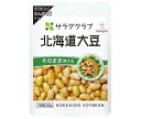 キューピー サラダクラブ 北海道大豆 60g×10袋入| 送料無料 野菜 まめ だいず
