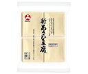 旭松 新あさひ豆腐 8個ポリ 132g×10袋入×(2ケース)| 送料無料 一般食品 惣菜 高野とうふ 高野豆腐