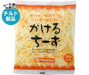 ※こちらの商品はクール(冷蔵)便でのお届けとなりますので、【チルド(冷蔵)商品】以外との同梱・同送はできません。 そのため、すべての注文分を一緒にお届けできない場合がございますので、ご注意下さい。 ※【チルド(冷蔵)商品】は保存方法が要冷蔵...