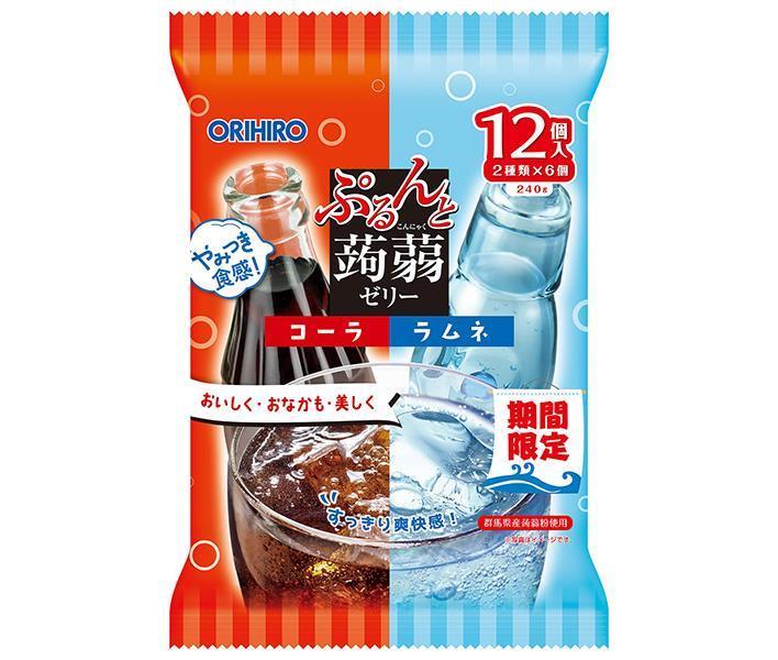 JANコード:4571157252704 原材料 【コーラ】果糖ぶどう糖液糖(国内製造)、砂糖、還元水飴、蒟蒻粉/酸味料、ゲル化剤(増粘多糖類)、香料、カラメル色素、塩化カリウム、甘味料(アセスルファムK、スクラロース)【ラムネ】果糖ぶどう糖液糖(国内製造)、砂糖、ライム果汁、還元水飴、蒟蒻粉/酸味料、ゲル化剤(増粘多糖類)、香料、塩化カリウム、甘味料(アセスルファムK、スクラロース) 栄養成分 【コーラ】(製品1個(20g)当たり)熱量13.4kcal、たん白質0g、脂質0g、炭水化物3.3g、食塩相当水0〜0.1g、リン0〜1mg、カリウム14mg【ラムネ】(製品1個(20g)当たり)熱量12.6kcal、たん白質0g、脂質0g、炭水化物3.1g、食塩相当水0〜0.1g、リン0〜1mg、カリウム16mg 内容 カテゴリ:菓子、こんにゃくゼリー、ダイエットサイズ:235〜365(g,ml) 賞味期間 (メーカー製造日より)9ヶ月 名称 生菓子(ゼリー) 保存方法 長期の保存は独特の食感を損ないますので。出来るだけ早くお召し上がりください。 備考 販売者:オリヒロプランデュ株式会社群馬県高崎市下大島町613 ※当店で取り扱いの商品は様々な用途でご利用いただけます。 御歳暮 御中元 お正月 御年賀 母の日 父の日 残暑御見舞 暑中御見舞 寒中御見舞 陣中御見舞 敬老の日 快気祝い 志 進物 内祝 r御祝 結婚式 引き出物 出産御祝 新築御祝 開店御祝 贈答品 贈物 粗品 新年会 忘年会 二次会 展示会 文化祭 夏祭り 祭り 婦人会 rこども会 イベント 記念品 景品 御礼 御見舞 御供え クリスマス バレンタインデー ホワイトデー お花見 ひな祭り こどもの日 rギフト プレゼント 新生活 運動会 スポーツ マラソン 受験 パーティー バースデー 類似商品はこちらオリヒロ ぷるんと蒟蒻ゼリー コーラ＋ラムネ 5,821円オリヒロ ぷるんと蒟蒻ゼリー シチリアレモン＋3,294円オリヒロ ぷるんと蒟蒻ゼリー マスカット＋オレ3,294円オリヒロ ぷるんと蒟蒻ゼリー マンゴー＋白桃 3,294円オリヒロ ぷるんと蒟蒻ゼリー アップル＋グレー3,294円オリヒロ ぷるんと蒟蒻ゼリー シチリアレモン＋5,821円オリヒロ ぷるんと蒟蒻ゼリー ピンクグレープフ3,553円オリヒロ ぷるんと蒟蒻ゼリー マンゴー＋白桃 5,821円オリヒロ ぷるんと蒟蒻ゼリー プレミアムカフェ3,294円新着商品はこちら2024/5/10中村商店 キャプテン ラムネ 600ml瓶×17,635円2024/5/10中村商店 キャプテン カフェスタイル 安納芋 21,321円2024/5/10中村商店 キャプテン ラムネ 600ml瓶×114,504円ショップトップ&nbsp;&gt;&nbsp;カテゴリトップ&nbsp;&gt;&nbsp;お菓子&nbsp;&gt;&nbsp;ゼリー2024/05/10 更新