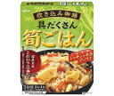 江崎グリコ 炊き込み御膳 筍ごはん 277g×10個入｜ 送料無料 炊き込みご飯 ストレートタイプ たけのこ