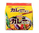 イトメン カレーラーメン 5食パック×6袋入｜ 送料無料 インスタント食品 インスタント麺 袋麺 即席 カレーラーメン