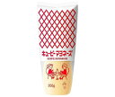 キューピー マヨネーズ 200g×30個入×(2ケース)| 送料無料 調味料 食品 マヨネーズ