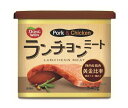 東遠 ランチョンミート 340g×24個入×(2ケース)| 送料無料 食品 ランチョンミート