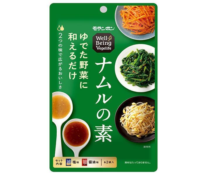 JANコード:4902807381398 原材料 【塩味】ゴマ油(国内製造)、食塩、食用植物油脂、糖類(異性化液糖、砂糖)、醸造酢、ニンニク、すりゴマ、発酵調味料、ニンニクパウダー、コショウ、唐辛子、酵母エキス/調味料(アミノ酸等)、増粘多糖類、香料、酸化防止剤(V.C)、香辛料抽出物、(一部にごま・大豆・小麦を含む)【醤油味】ゴマ油、醤油、糖類(異性化液糖、砂糖)、食用植物油脂、食塩、醸造酢、ニンニク、すりゴマ、コチュジャン、コショウ、唐辛子、酵母エキス/調味料(アミノ酸等)、増粘多糖類、香料、酸化防止剤(V.C)、香辛料抽出物、(一部にごま・大豆・小麦を含む) 栄養成分 【塩味】(1袋20g当たり)エネルギー62kcal、たん白質0.5g、脂質5.3g、炭水化物3.1g、食塩相当量1.4g【醤油味】(1袋20g当たり)エネルギー58kcal、たん白質0.4g、脂質5.5g、炭水化物2.0g、食塩相当量1.9g 内容 カテゴリ:一般食品、調味料サイズ:165以下(g,ml) 賞味期間 (メーカー製造日より)240日 名称 ナムルの素 保存方法 直射日光・高温多湿をさけ、常温で保存 備考 販売者:モランボン株式会社東京都府中市晴見町2-16-1 ※当店で取り扱いの商品は様々な用途でご利用いただけます。 御歳暮 御中元 お正月 御年賀 母の日 父の日 残暑御見舞 暑中御見舞 寒中御見舞 陣中御見舞 敬老の日 快気祝い 志 進物 内祝 r御祝 結婚式 引き出物 出産御祝 新築御祝 開店御祝 贈答品 贈物 粗品 新年会 忘年会 二次会 展示会 文化祭 夏祭り 祭り 婦人会 rこども会 イベント 記念品 景品 御礼 御見舞 御供え クリスマス バレンタインデー ホワイトデー お花見 ひな祭り こどもの日 rギフト プレゼント 新生活 運動会 スポーツ マラソン 受験 パーティー バースデー 類似商品はこちらモランボン Well BeingVegelif2,538円モランボン Well BeingVegelif5,475円モランボン Well BeingVegelif3,121円モランボン Well BeingVegelif6,728円モランボン Well BeingVegelif3,747円モランボン チヂミの素 315g×10袋入×｜6,728円モランボン ヤムウンセンの素 130g×10袋6,469円モランボン チヂミの素 315g×10袋入｜ 3,747円モランボン オニオンリングの素 90g×10袋4,395円新着商品はこちら2024/5/16ヤクルト 珈琲たいむ ブラック 200ml紙パ3,423円2024/5/16ヤクルト 珈琲たいむ ブラック 200ml紙パ6,080円2024/5/16ヤクルト パイナップルジュース 200ml紙パ3,371円ショップトップ&nbsp;&gt;&nbsp;カテゴリトップ&nbsp;&gt;&nbsp;2ケース&nbsp;&gt;&nbsp;一般食品&nbsp;&gt;&nbsp;調味料ショップトップ&nbsp;&gt;&nbsp;カテゴリトップ&nbsp;&gt;&nbsp;2ケース&nbsp;&gt;&nbsp;一般食品&nbsp;&gt;&nbsp;調味料2024/05/16 更新 類似商品はこちらモランボン Well BeingVegelif2,538円モランボン Well BeingVegelif5,475円モランボン Well BeingVegelif3,121円新着商品はこちら2024/5/16ヤクルト 珈琲たいむ ブラック 200ml紙パ3,423円2024/5/16ヤクルト 珈琲たいむ ブラック 200ml紙パ6,080円2024/5/16ヤクルト パイナップルジュース 200ml紙パ3,371円