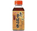 ヤマモリ 名代そばつゆ 200mlペットボトル×15本入×(2ケース)| 送料無料 そば めんつゆ 麺つゆ そばつゆ 調味料 つゆ