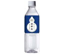 福光屋 百年水 500mlペットボトル×24本入| 送料無料
