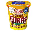 日清食品 カップヌードル 欧風チーズカレー 85g×20個入| 送料無料 インスタント食品 ラーメン 即席めん カップ麺