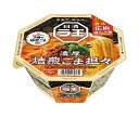 日清食品 日清 ラ王 焙煎ごま担々 128g×12個入| 送料無料 ラーメン カップめん インスタント麺 即席 食品