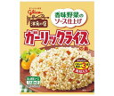 江崎グリコ ガーリックライスの素 44.4g 10袋入 2ケース ｜ 送料無料 一般食品 調味料 素 ガーリックライス ガーリック