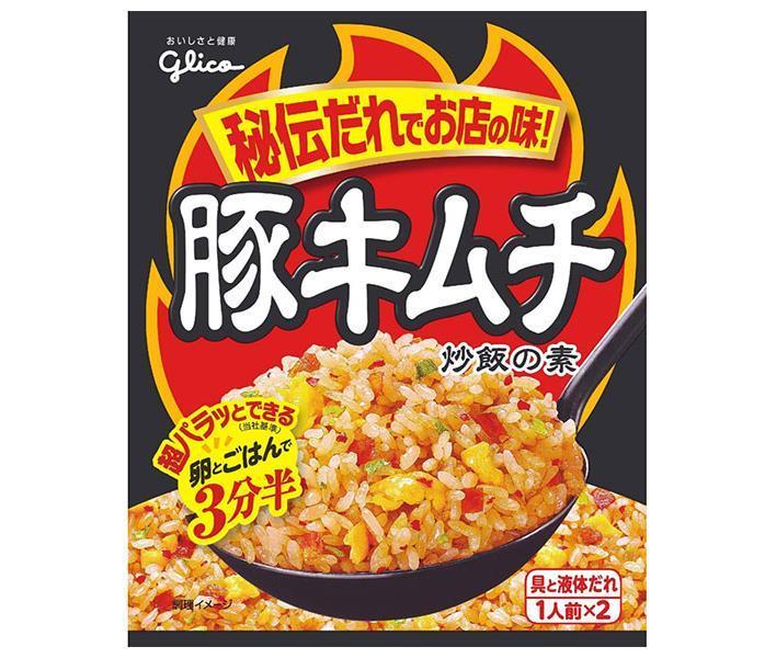 江崎グリコ 豚キムチ炒飯の素 43.6g×10袋入×(2ケース)｜ 送料無料 一般食品 調味料 素 炒飯 チャーハン 豚キムチ