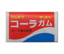 丸川製菓 コーラガム 60個入×2(1×2)箱入×(2ケース)| 送料無料 お菓子 ガム 駄菓子 当たり付き アタリ