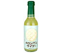 木村飲料 メロンパンサイダー 240ml瓶×20本入×(2ケース)| 送料無料 炭酸飲料 サイダー 菓子パン
