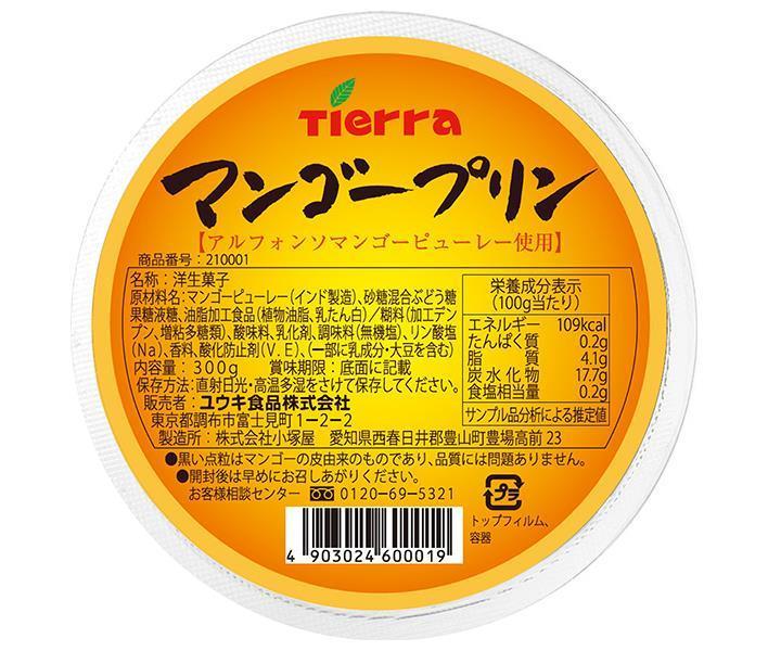 JANコード:4903024600019 原材料 マンゴーピューレー(インド製造)、砂糖混合ぶどう糖果糖液糖、油脂加工食品(植物油脂、乳たん白)/糊料(加工デンプン、増粘多糖類)、酸味料、乳化剤、調味料(無機塩)、リン酸塩(Na)、香料、酸化防止剤(V.E)、(一部に乳成分・大豆を含む) 栄養成分 (100gあたり)エネルギー109kcal、たんぱく質0.2g、脂質4.1g、炭水化物17.7g、食塩相当量0.2g 内容 カテゴリ:一般食品サイズ:235〜365(g,ml) 賞味期間 （メーカー製造日より）6ヶ月 名称 洋生菓子 保存方法 直射日光をさけて保存してください。 備考 販売者:ユウキ食品株式会社東京都調布市富士見町1-2-2 ※当店で取り扱いの商品は様々な用途でご利用いただけます。 御歳暮 御中元 お正月 御年賀 母の日 父の日 残暑御見舞 暑中御見舞 寒中御見舞 陣中御見舞 敬老の日 快気祝い 志 進物 内祝 r御祝 結婚式 引き出物 出産御祝 新築御祝 開店御祝 贈答品 贈物 粗品 新年会 忘年会 二次会 展示会 文化祭 夏祭り 祭り 婦人会 rこども会 イベント 記念品 景品 御礼 御見舞 御供え クリスマス バレンタインデー ホワイトデー お花見 ひな祭り こどもの日 rギフト プレゼント 新生活 運動会 スポーツ マラソン 受験 パーティー バースデー 類似商品はこちらユウキ食品 マンゴープリン 300g×24個入7,959円マルハニチロ くだものたのしい マンゴープリン5,821円守山乳業 MORIYAMA マンゴープリン 512,560円マルハニチロ くだものたのしい マンゴープリン3,294円守山乳業 MORIYAMA マンゴープリン 56,663円雪印メグミルク アジア茶房 濃香あふれるマンゴ2,952円雪印メグミルク アジア茶房 濃香あふれるマンゴ1,827円和歌山産業 アジアン満喫 マンゴープリン 838,128円共立食品 マンゴープリン 55g×6箱入×｜ 3,527円新着商品はこちら2024/5/12ハウス食品 赤唐辛子にんにく 40g×10個入2,548円2024/5/12ハウス食品 青唐辛子にんにく 40g×10個入2,548円2024/5/12ハウス食品 青唐辛子にんにく 40g×10個入4,330円ショップトップ&nbsp;&gt;&nbsp;カテゴリトップ&nbsp;&gt;&nbsp;2ケース&nbsp;&gt;&nbsp;一般食品