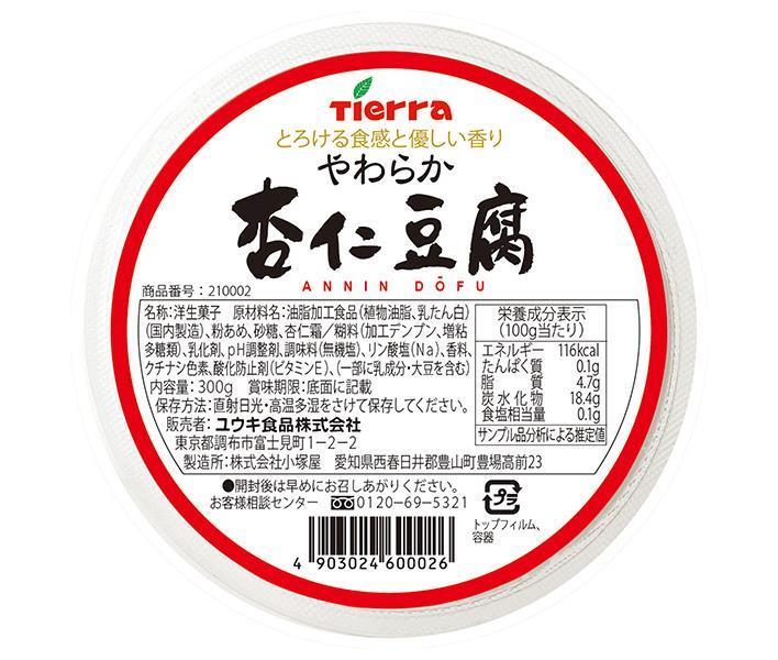 ユウキ食品 やわらか杏仁豆腐 300g×24個入...の商品画像