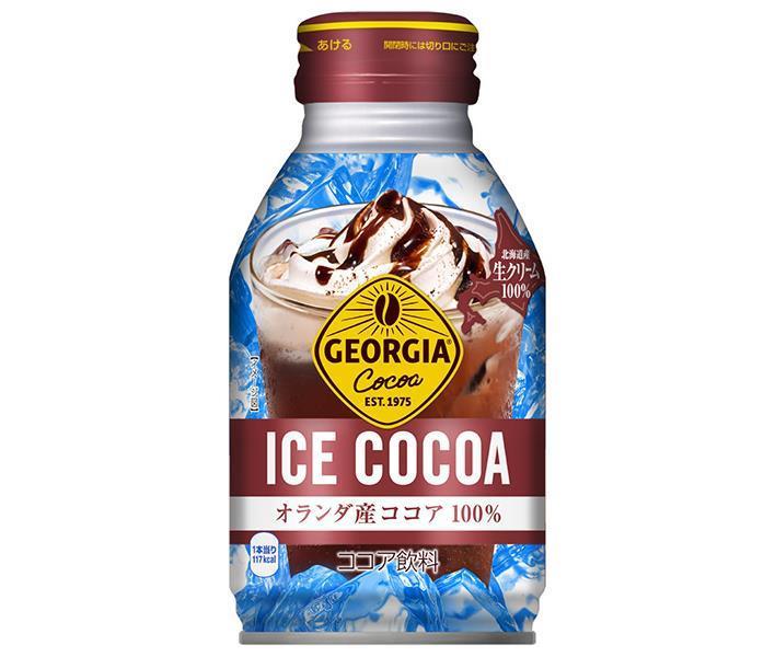 コカコーラ ジョージア アイスココア 260gボトル缶×24本入×(2ケース)｜ 送料無料 ココア ジョージア アイスココア 缶