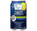 JANコード:4904230073703 原材料 食物繊維(国内製造)、GABA/炭酸、酸味料、香料、甘味料(アセスルファムK、スクラロース) 栄養成分 (1本350mlあたり)エネルギー0g、たんぱく質0g、脂質0g、炭水化物2.9~4.3g、糖質1.8g、糖類0g、食物繊維1.1~2.5g、食塩相当0〜0.2g 内容 カテゴリ：機能性表示食品、炭酸飲料、ノンアルコール飲料、缶サイズ：235〜365(g,ml) 賞味期間 (メーカー製造日より)24ヶ月 名称 炭酸飲料 保存方法 直射日光をさけて保存してください。 備考 製造者:アサヒビール株式会社東京都墨田区吾妻橋1-23-1 ※当店で取り扱いの商品は様々な用途でご利用いただけます。 御歳暮 御中元 お正月 御年賀 母の日 父の日 残暑御見舞 暑中御見舞 寒中御見舞 陣中御見舞 敬老の日 快気祝い 志 進物 内祝 r御祝 結婚式 引き出物 出産御祝 新築御祝 開店御祝 贈答品 贈物 粗品 新年会 忘年会 二次会 展示会 文化祭 夏祭り 祭り 婦人会 rこども会 イベント 記念品 景品 御礼 御見舞 御供え クリスマス バレンタインデー ホワイトデー お花見 ひな祭り こどもの日 rギフト プレゼント 新生活 運動会 スポーツ マラソン 受験 パーティー バースデー 類似商品はこちらアサヒ飲料 スタイルバランス 睡眠サポート グ3,786円アサヒ飲料 スタイルバランス 食生活サポート 6,806円アサヒ飲料 スタイルバランス 食生活サポート 3,786円アサヒ飲料 スタイルバランス 食生活サポート 6,806円アサヒ飲料 スタイルバランス 食生活サポート 3,786円アサヒ飲料 スタイルバランス 素肌サポート ア6,806円アサヒ飲料 スタイルバランス 素肌サポート ア3,786円アサヒ飲料 スタイルバランス 素肌サポート カ6,806円アサヒ飲料 スタイルバランス 素肌サポート シ6,806円新着商品はこちら2024/4/24アサヒ飲料 カルピス ブレンドリッチマンゴー 3,579円2024/4/24アサヒ飲料 PLUSカルピス 睡眠・腸活サポー3,553円2024/4/24アサヒ飲料 PLUSカルピス 免疫サポート 23,553円ショップトップ&nbsp;&gt;&nbsp;カテゴリトップ&nbsp;&gt;&nbsp;2ケース&nbsp;&gt;&nbsp;ドリンク&nbsp;&gt;&nbsp;ノンアルコール飲料ショップトップ&nbsp;&gt;&nbsp;カテゴリトップ&nbsp;&gt;&nbsp;2ケース&nbsp;&gt;&nbsp;ドリンク&nbsp;&gt;&nbsp;ノンアルコール飲料2024/04/24 更新 類似商品はこちらアサヒ飲料 スタイルバランス 睡眠サポート グ3,786円アサヒ飲料 スタイルバランス 食生活サポート 6,806円アサヒ飲料 スタイルバランス 食生活サポート 3,786円新着商品はこちら2024/4/24アサヒ飲料 カルピス ブレンドリッチマンゴー 3,579円2024/4/24アサヒ飲料 PLUSカルピス 睡眠・腸活サポー3,553円2024/4/24アサヒ飲料 PLUSカルピス 免疫サポート 23,553円