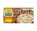 江崎グリコ クレアおばさんのクラムチャウダー 140g×10個入｜ 送料無料 一般食品 チャウダールウ 1