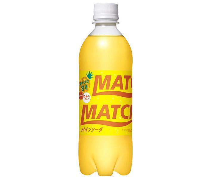 大塚食品 MATCH(マッチ) パインソーダ