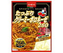 ハチ食品 たっぷりクリーミーボロネーゼ260 260g×24(12×2)個入| 送料無料 パスタ ソース パスタソース ボロネーゼ
