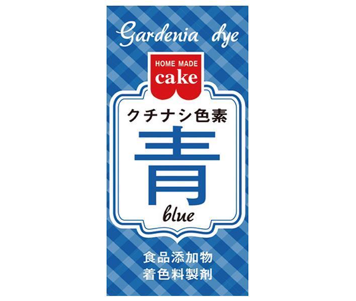 共立食品 クチナシ色素 青 2g×10箱入｜ 送料無料 菓子材料 製菓材料 材料 食用色素 色素 着色料