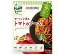 カゴメ ガーリック香る トマトのソース 130g×30袋入×(2ケース)| 送料無料 パスタソース ソース トマト トマトソース