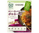 カゴメ 赤ワイン香る 大豆ミートのボロネーゼ 130g×30袋入×(2ケース)| 送料無料 パスタソース レトルト ボロネーゼ