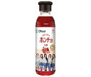 大象ジャパン 美味しく飲めるホンチョ ざくろ 500mlペットボトル×15本入×(2ケース)| 送料無料 希釈タイプ 柘榴 果物 フルーツ 酢飲料