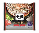 【冷凍商品】千房 大阪名店の味 お好み焼 豚玉 1食×10袋入| 送料無料 冷凍食品 送料無料 お好み焼き お好み焼
